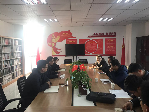 市交旅集團積極推進直接融資工作.png
