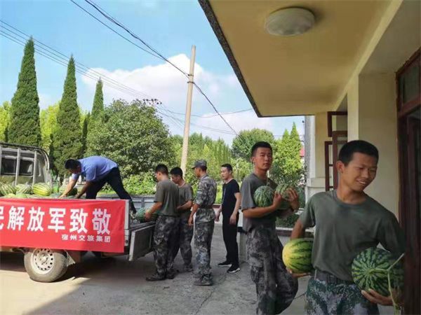 八一慰問(wèn)2.png